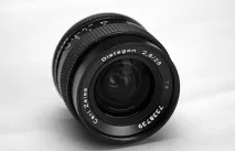 ФотоHack e27 Zeiss