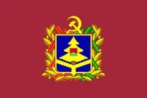Прапор та герб Брянської області герб