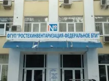 Фото останніх об’єктів єктів