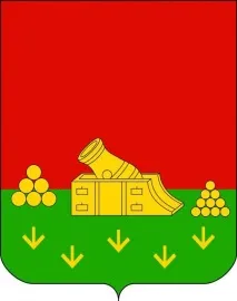 Прапор та герб Брянської області Брянської