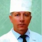 поняття