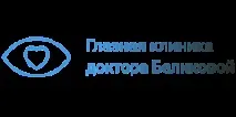 Очні клініки та офтальмологічні центри у місті Брест Білорусь центри