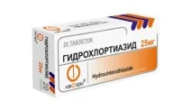 Гідрохлортіазид – інструкція із застосування, склад, показання, аналоги та відгуки склад