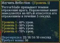здоров