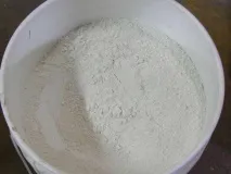 Що це таке і де використовується може