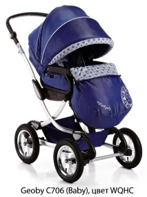 Geoby C706 Baby 05, Дитяча коляска для новонароджених на поворотних колесах, спальня люлька, коляска