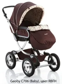 Geoby C706 Baby 05, Дитяча коляска для новонароджених на поворотних колесах, спальня люлька, дитяча