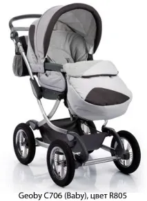 Geoby C706 Baby 05, Дитяча коляска для новонароджених на поворотних колесах, спальня люлька, дитяча