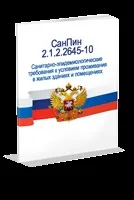 Глухі пластикові вікна поради щодо підбору пластикові