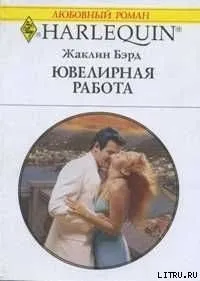 Грецькі магнати всі книги знайдено 44 книг книги