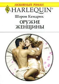Грецькі магнати всі книги знайдено 44 книг грецькі