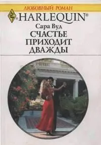 Грецькі магнати всі книги знайдено 44 книг магнати