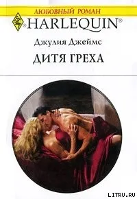 Грецькі магнати всі книги знайдено 44 книг магнати