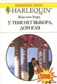 Грецькі магнати всі книги знайдено 44 книг книги