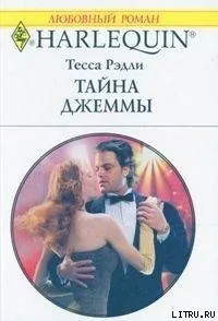 Грецькі магнати всі книги знайдено 44 книг книги