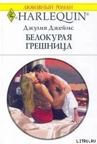 Грецькі магнати всі книги знайдено 44 книг грецькі
