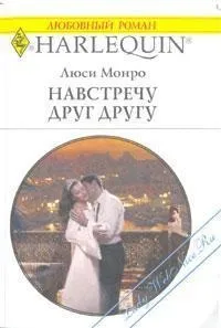 Грецькі магнати всі книги знайдено 44 книг магнати