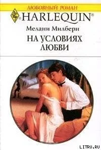 Грецькі магнати всі книги знайдено 44 книг грецькі