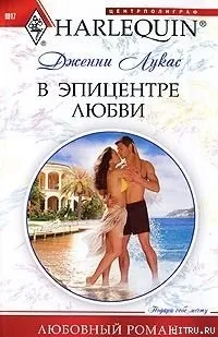 Грецькі магнати всі книги знайдено 44 книг книги