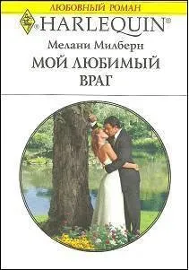 Грецькі магнати всі книги знайдено 44 книг книги