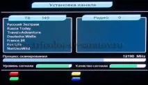 gs-8306