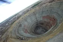 року