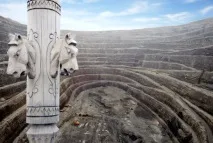 гірські