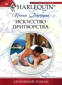 Грецькі магнати всі книги знайдено 44 книг книги