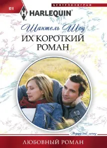 Грецькі магнати всі книги знайдено 44 книг магнати