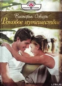 Грецькі магнати всі книги знайдено 44 книг грецькі