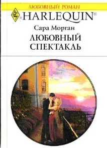 Грецькі магнати всі книги знайдено 44 книг магнати