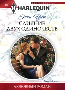 Грецькі магнати всі книги знайдено 44 книг грецькі