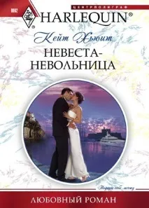 Грецькі магнати всі книги знайдено 44 книг магнати