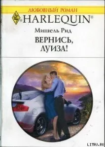 Грецькі магнати всі книги знайдено 44 книг магнати