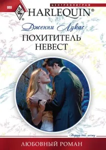 Грецькі магнати всі книги знайдено 44 книг книги