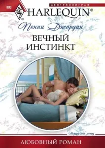 Грецькі магнати всі книги знайдено 44 книг грецькі