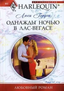 Грецькі магнати всі книги знайдено 44 книг книги