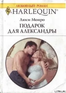Грецькі магнати всі книги знайдено 44 книг книги