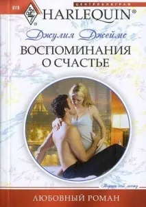 Грецькі магнати всі книги знайдено 44 книг грецькі
