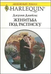 Грецькі магнати всі книги знайдено 44 книг грецькі