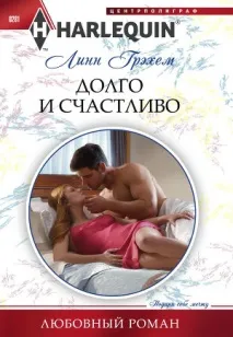 Грецькі магнати всі книги знайдено 44 книг грецькі