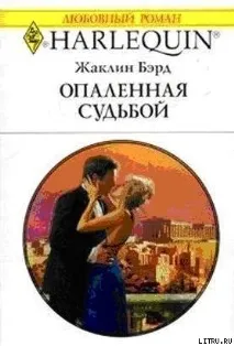 Грецькі магнати всі книги знайдено 44 книг магнати