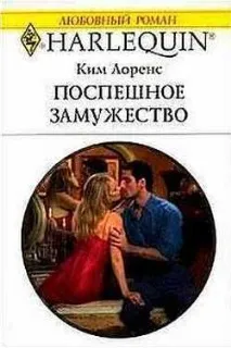 Грецькі магнати всі книги знайдено 44 книг магнати