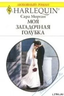 Грецькі магнати всі книги знайдено 44 книг магнати