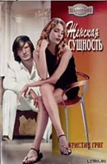 Грецькі магнати всі книги знайдено 44 книг грецькі