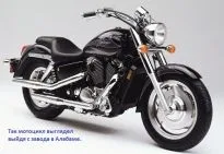 Honda Shadow VT 1100 Sabre Тінь пафосу sabre