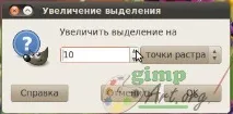 гімпі
