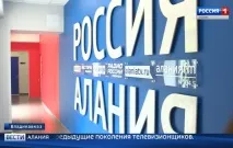 ДТРК "Аланія" переформатує ефір, Abon News переформатує
