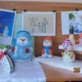 Сценарій заходу «День фізкультурника» заходу
