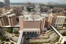 Вартість мрт одного відділу в США 5 клінік, 1 відгук та ціни, BOOKIMED клінік
